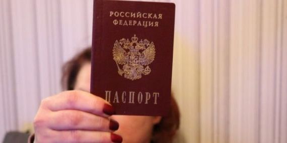 прописка в Угличе